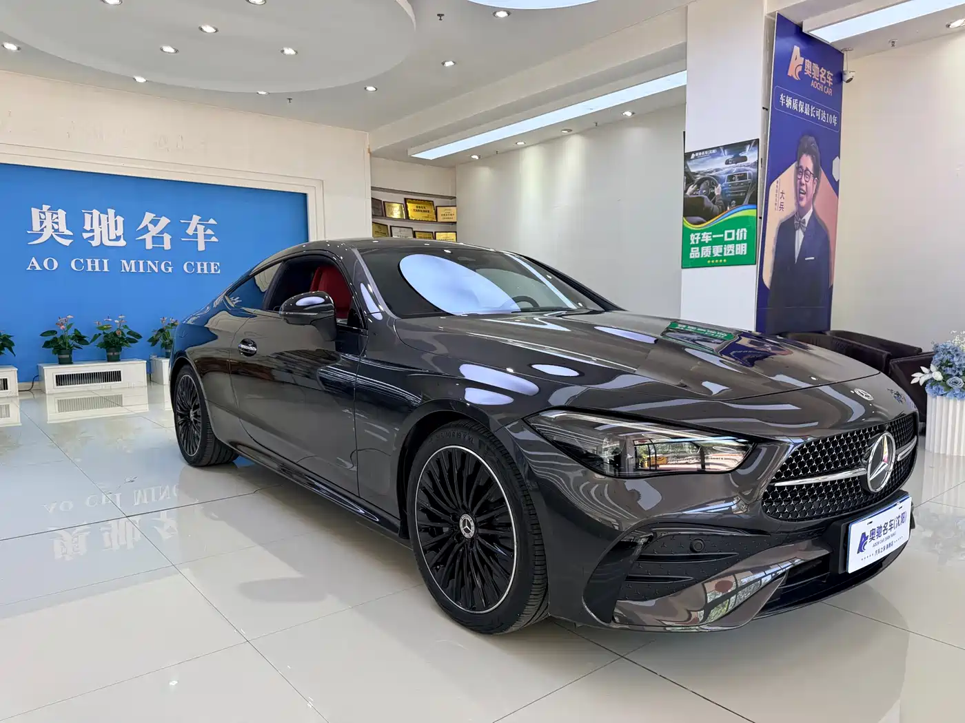 Mercedes-Benz CLE 2024 CLE 300 4MATIC Luxury Coupe фото 3