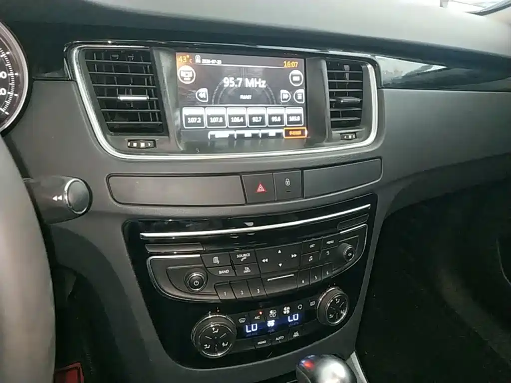 Peugeot 508 2016 2015 1.6THP Auto Excellence Edition