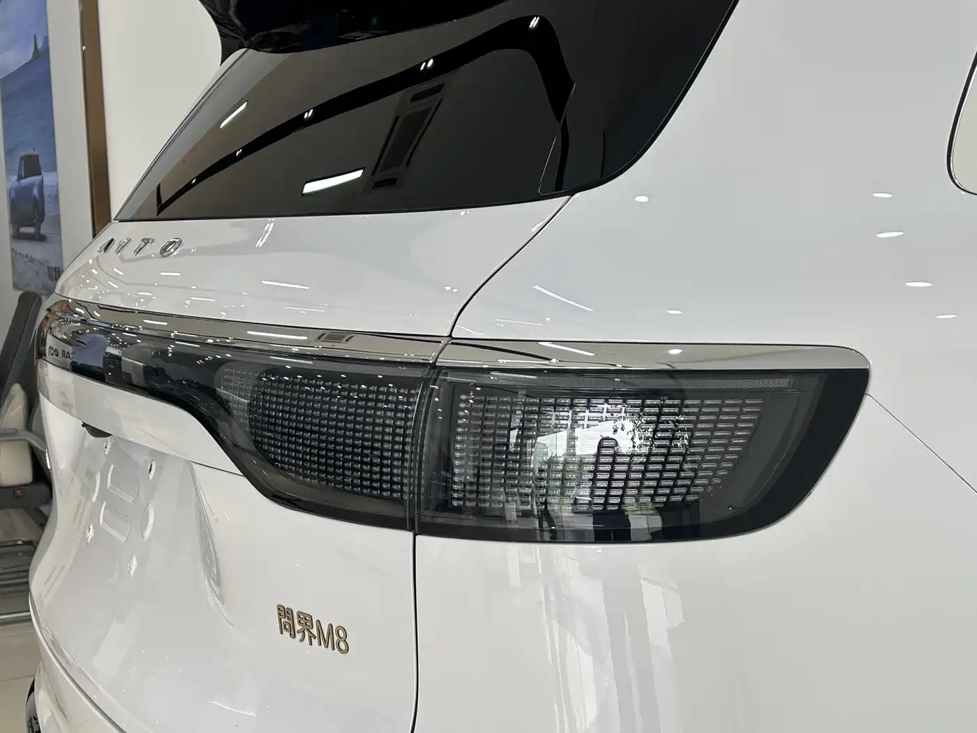 AITO Wenjie AITO M8 2025 Range Extender Max+ Edition 53.4kWh 5-seater фото 27