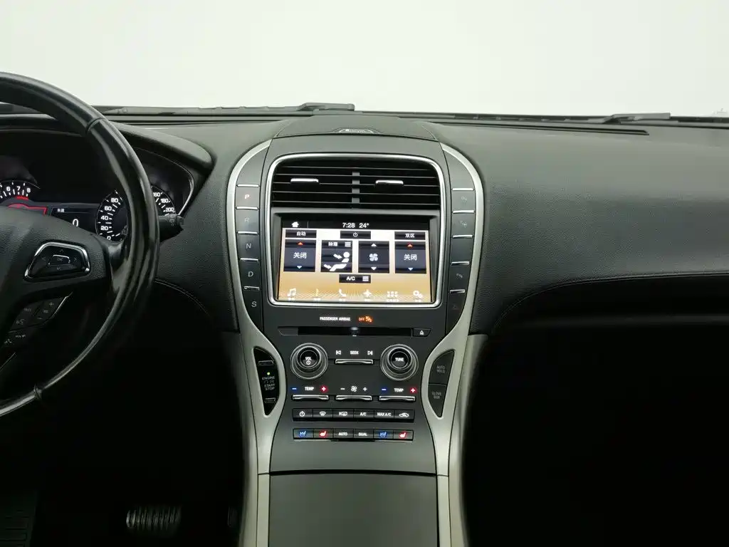 Lincoln MKX 2018 2018 2.0T AWD Elegance Edition