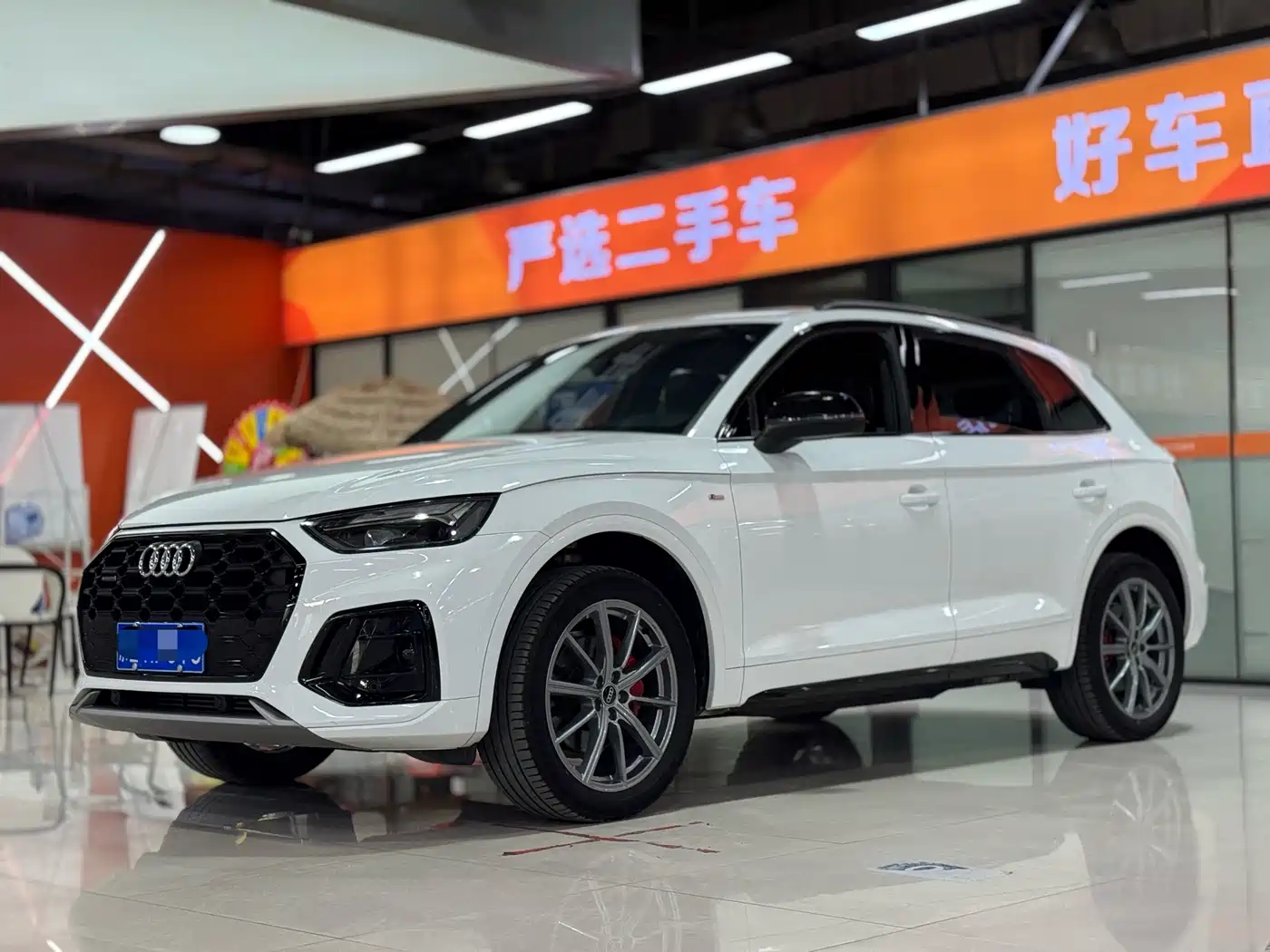 Audi Q5L 2024 Model 40 TFSI Luxury Dynamic