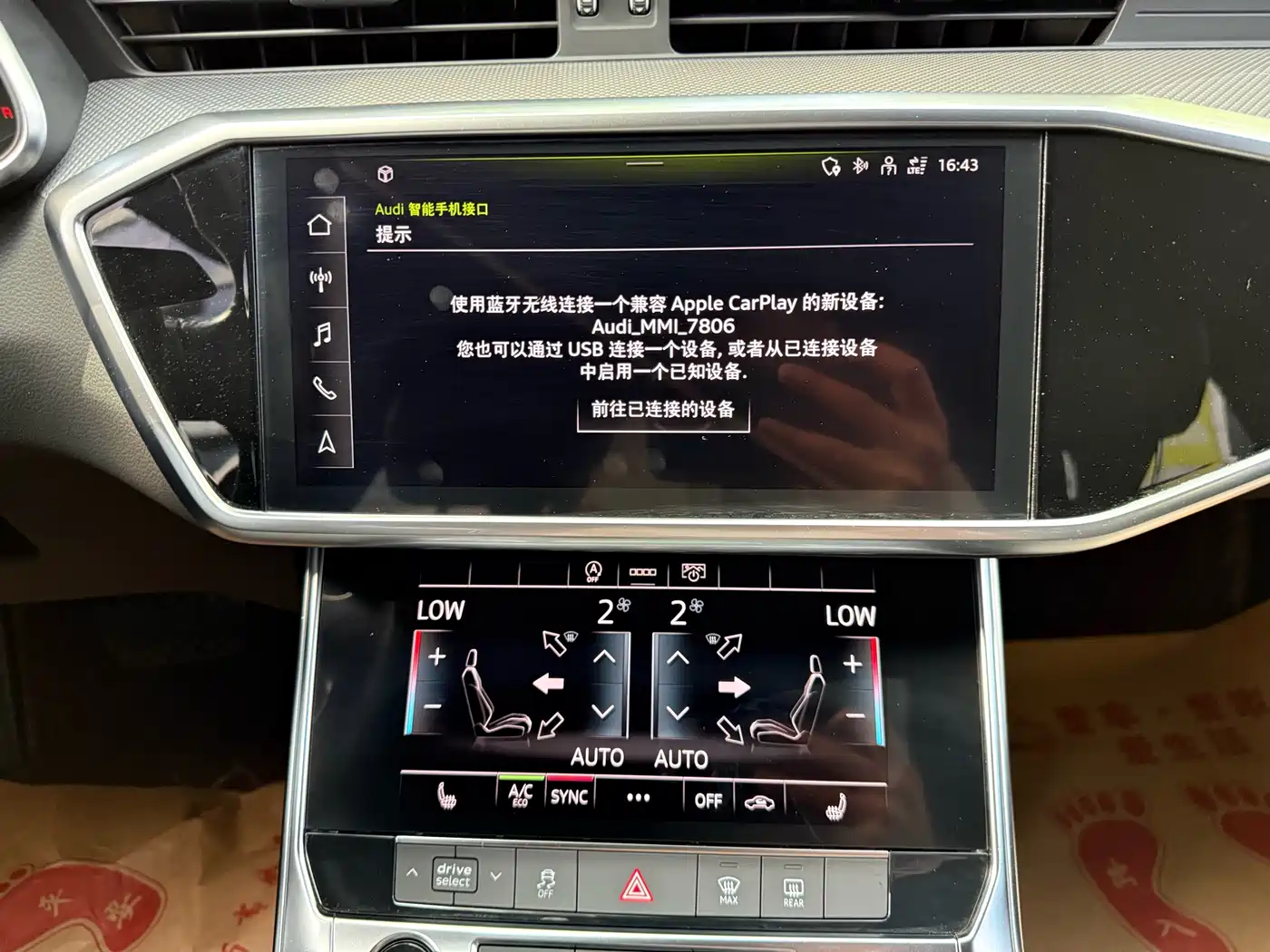 Audi A6L 2022 45 TFSI quattro Premium Dynamic фото 12