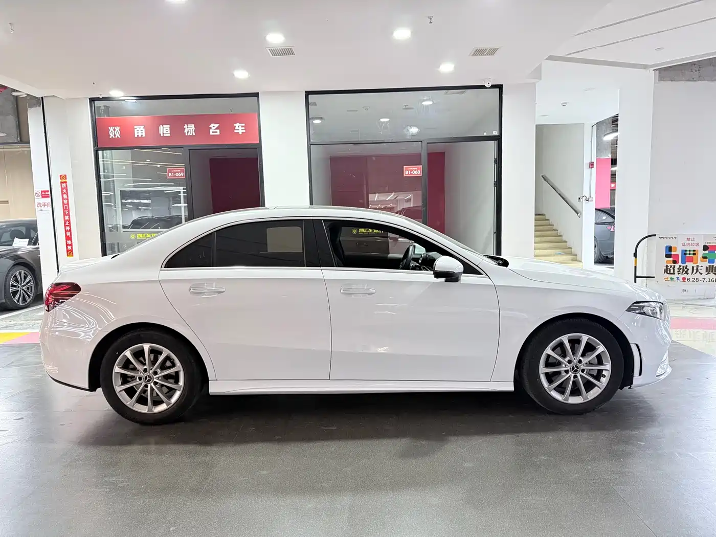 Mercedes-Benz A-Class 2020 A 200 L Sport Sedan фото 18