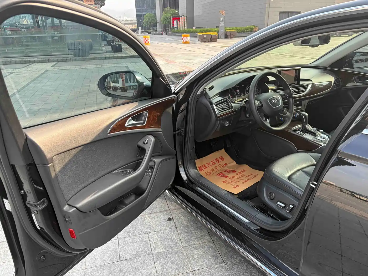 Audi A6L 2016 TFSI Comfort фото 12