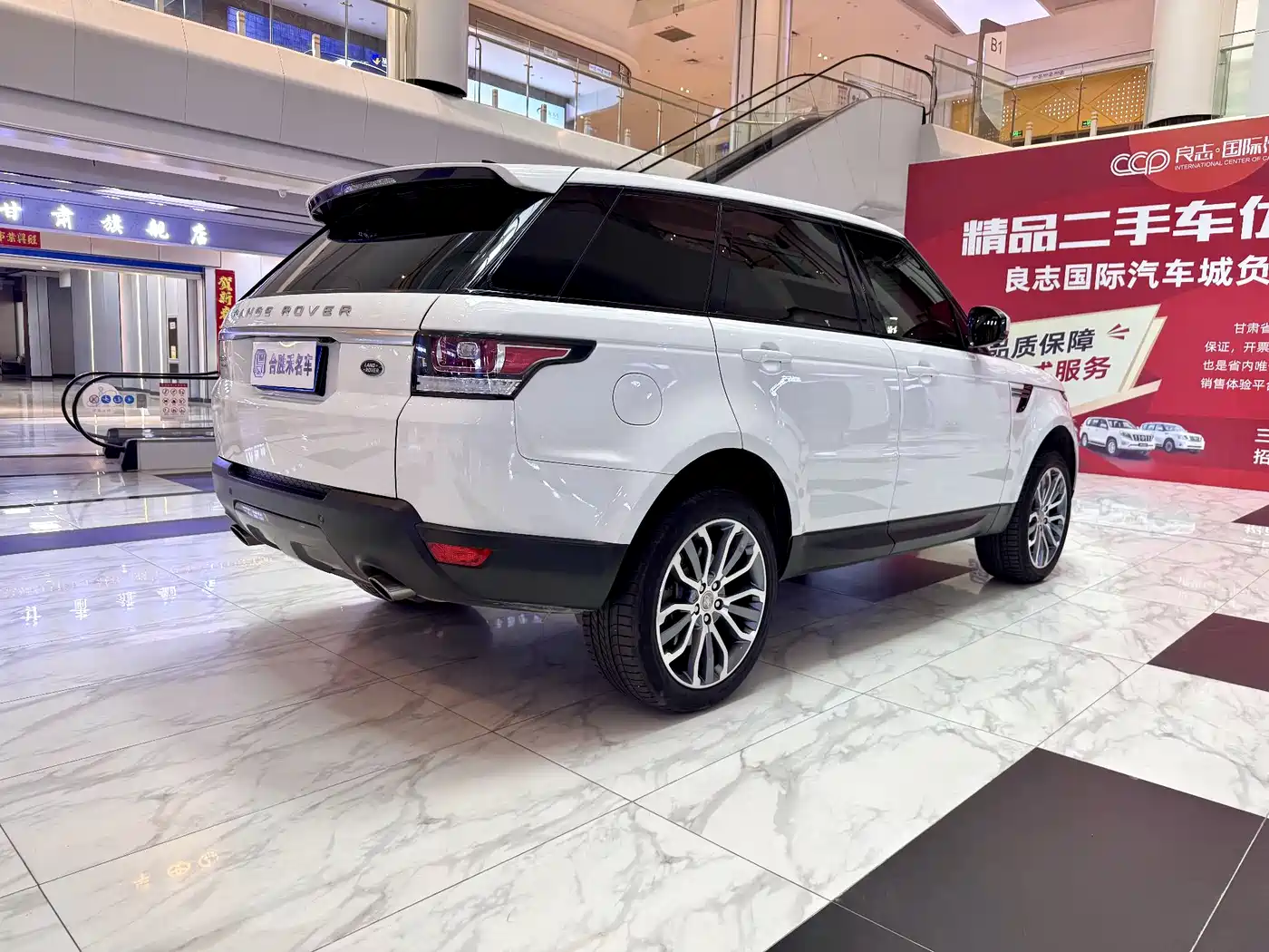 Фото 10 - Land Rover Range Rover Sport