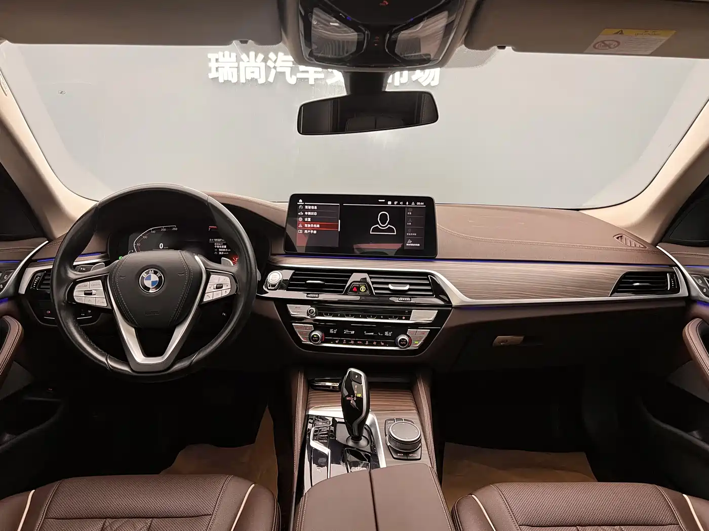 BMW 5 Series 2022 530Li Leading M Sport Package фото 23
