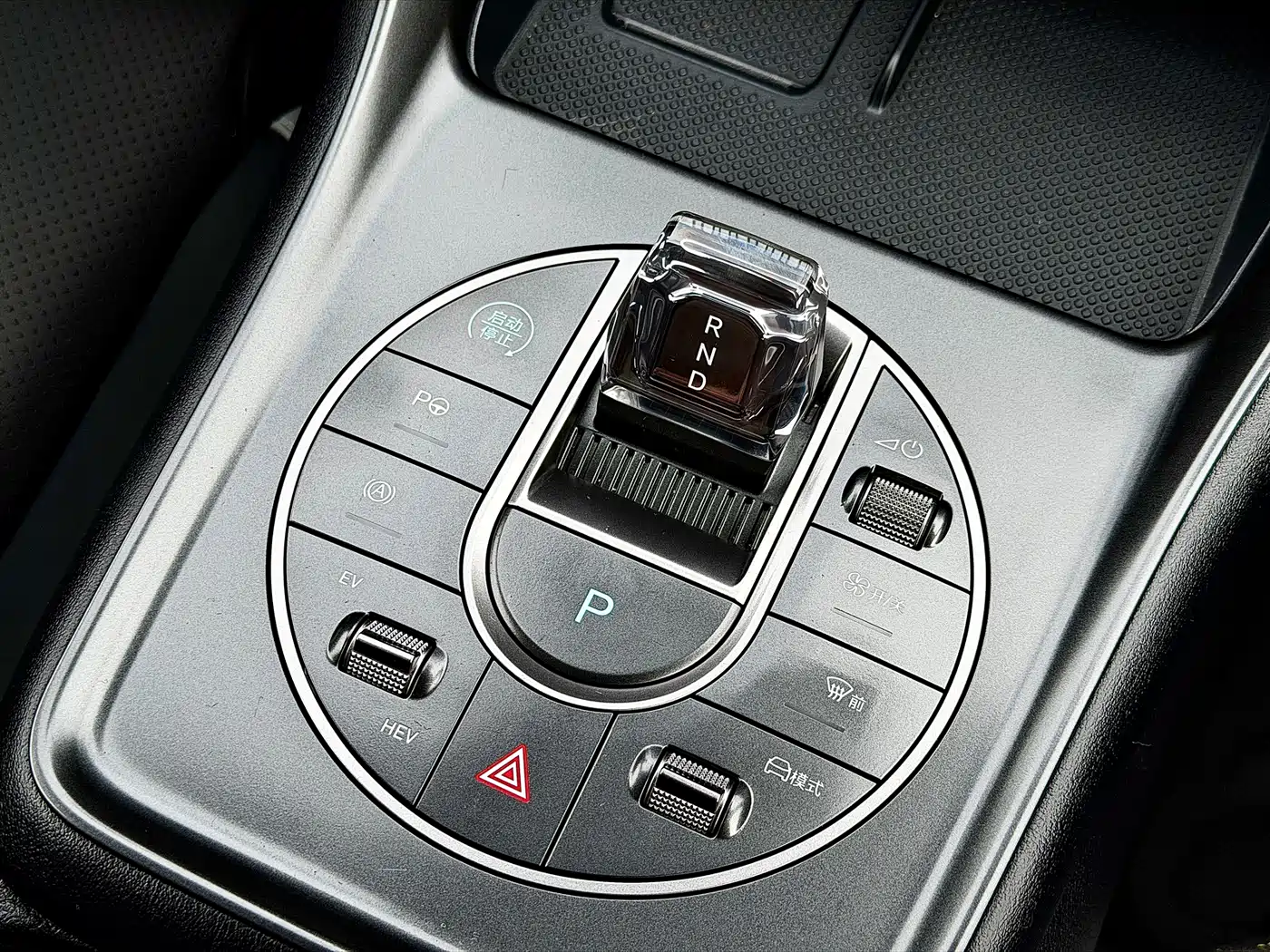 BYD SEA LION 05 DM I