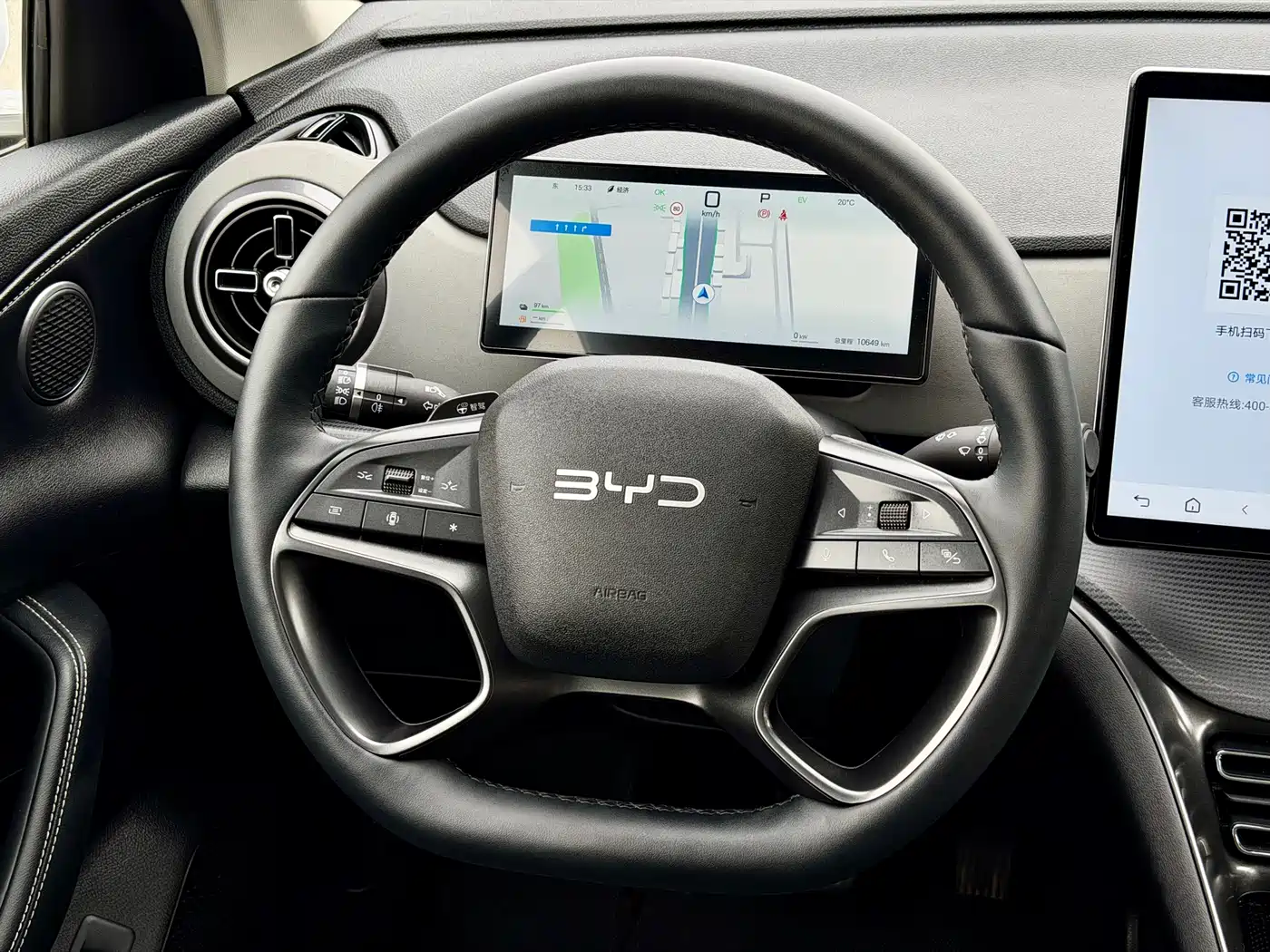 BYD SEA LION 05 DM I