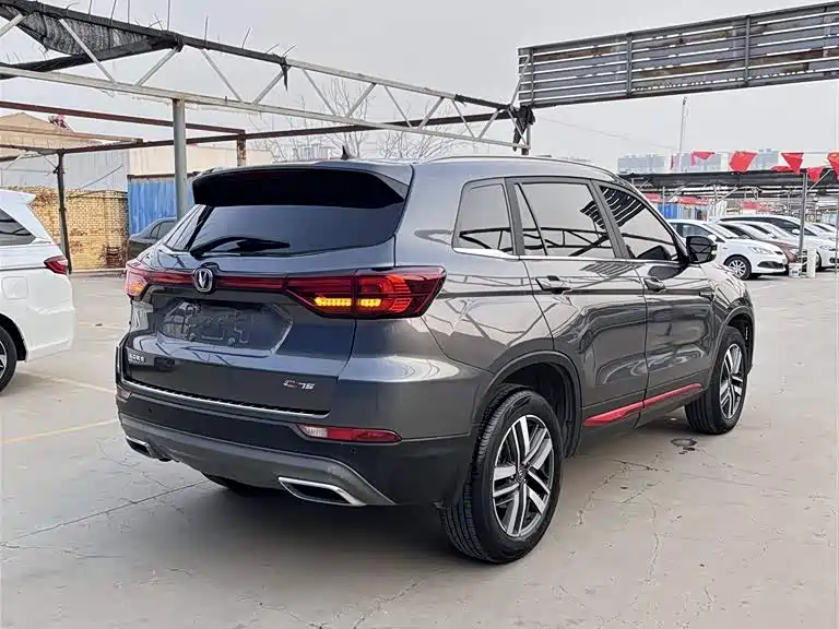 Photo 15 - Changan CS75