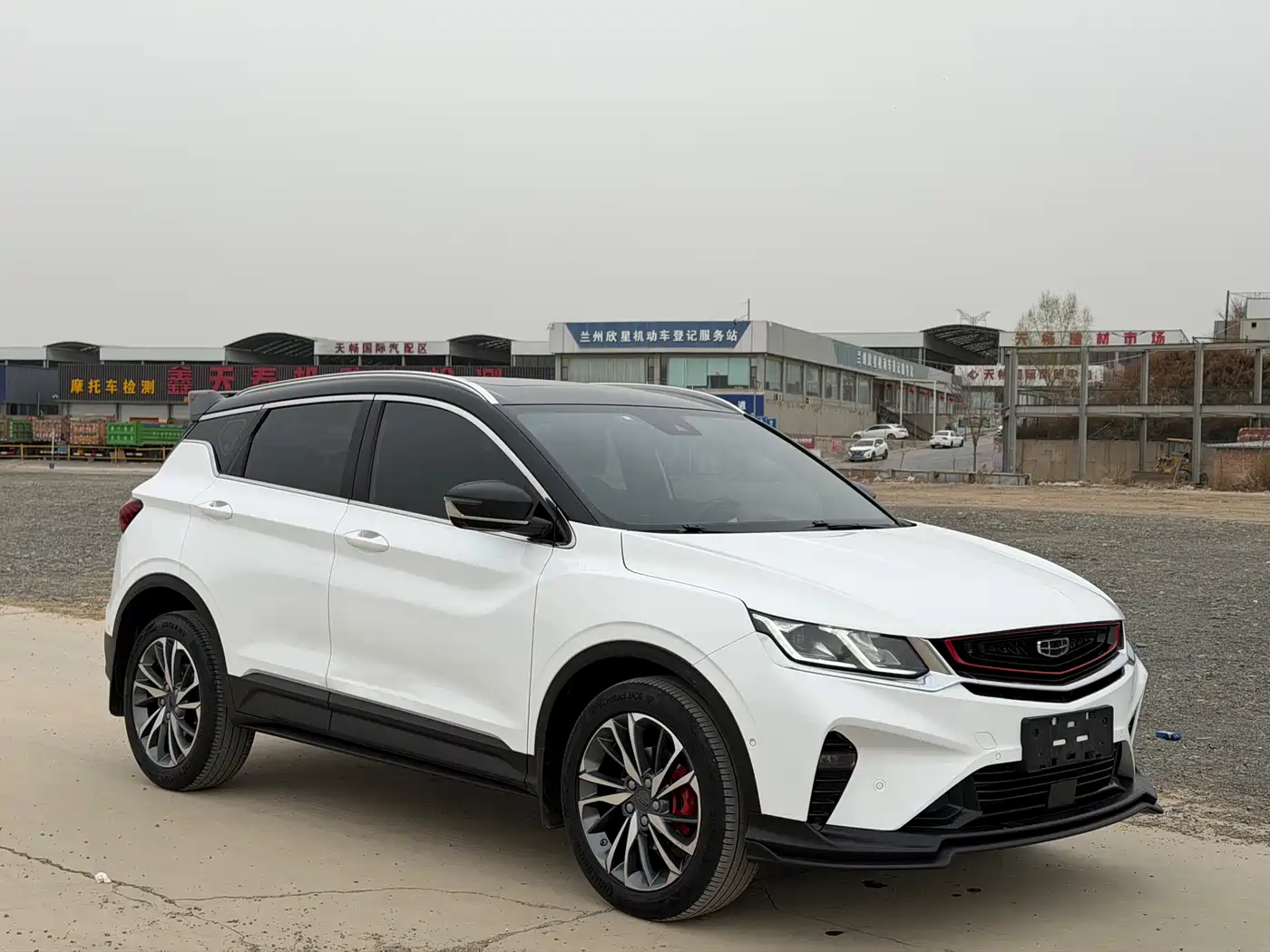 GEELY AUTOMOBILE BINYUE