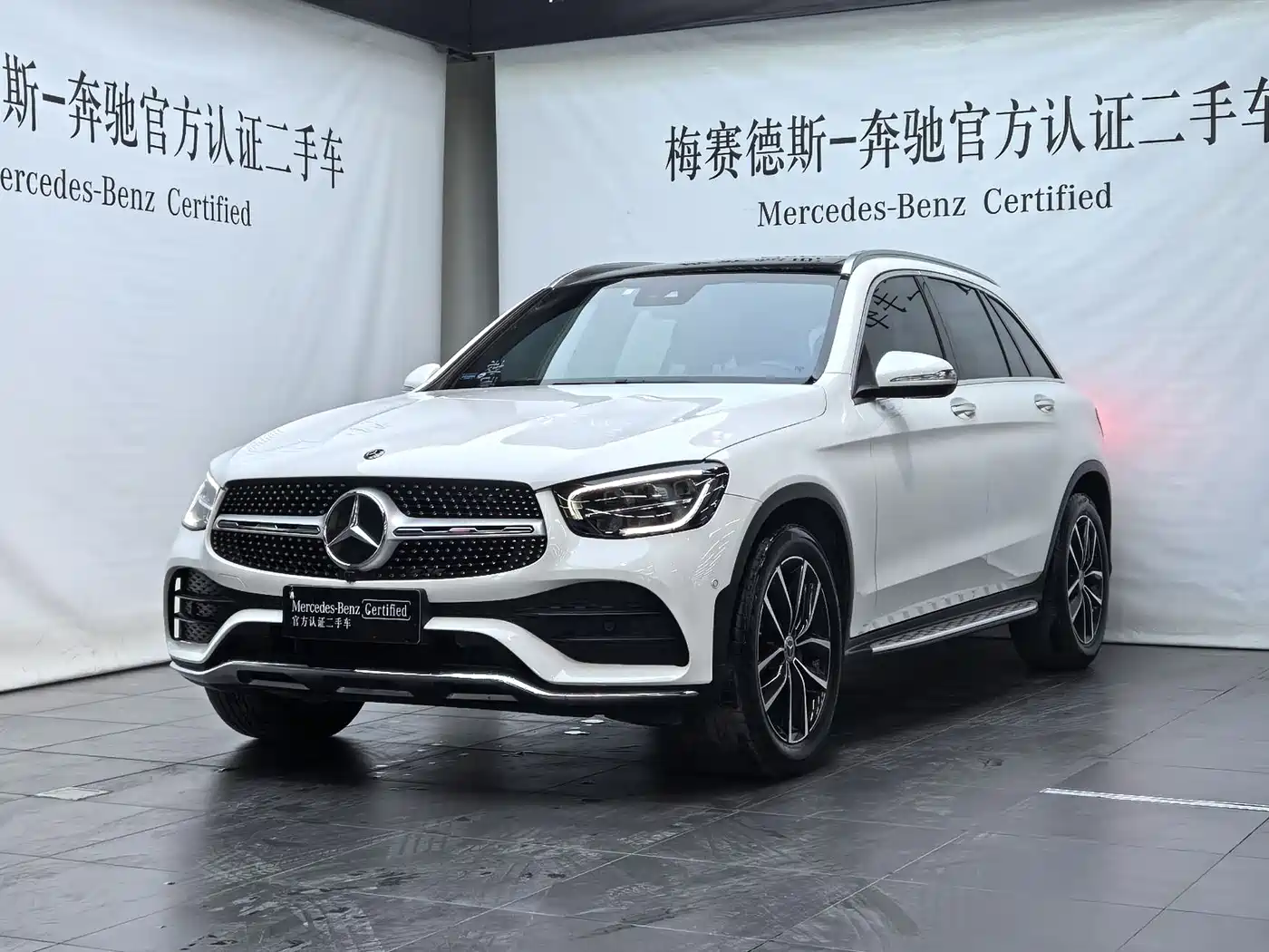 Mercedes-Benz GLC 2020 GLC 300 L 4MATIC Dynamic