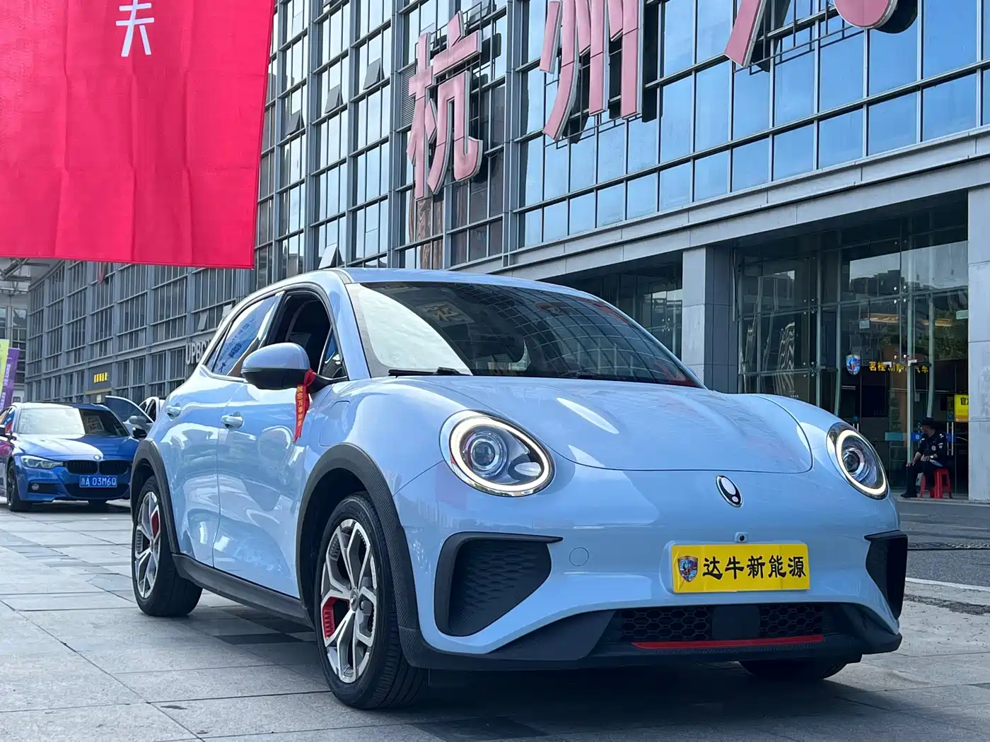 Ora Good Cat GT 2022 2022 Mulan Edition 480km Long Range