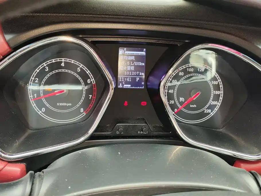 JIANGQI GROUP RUIFENG S2