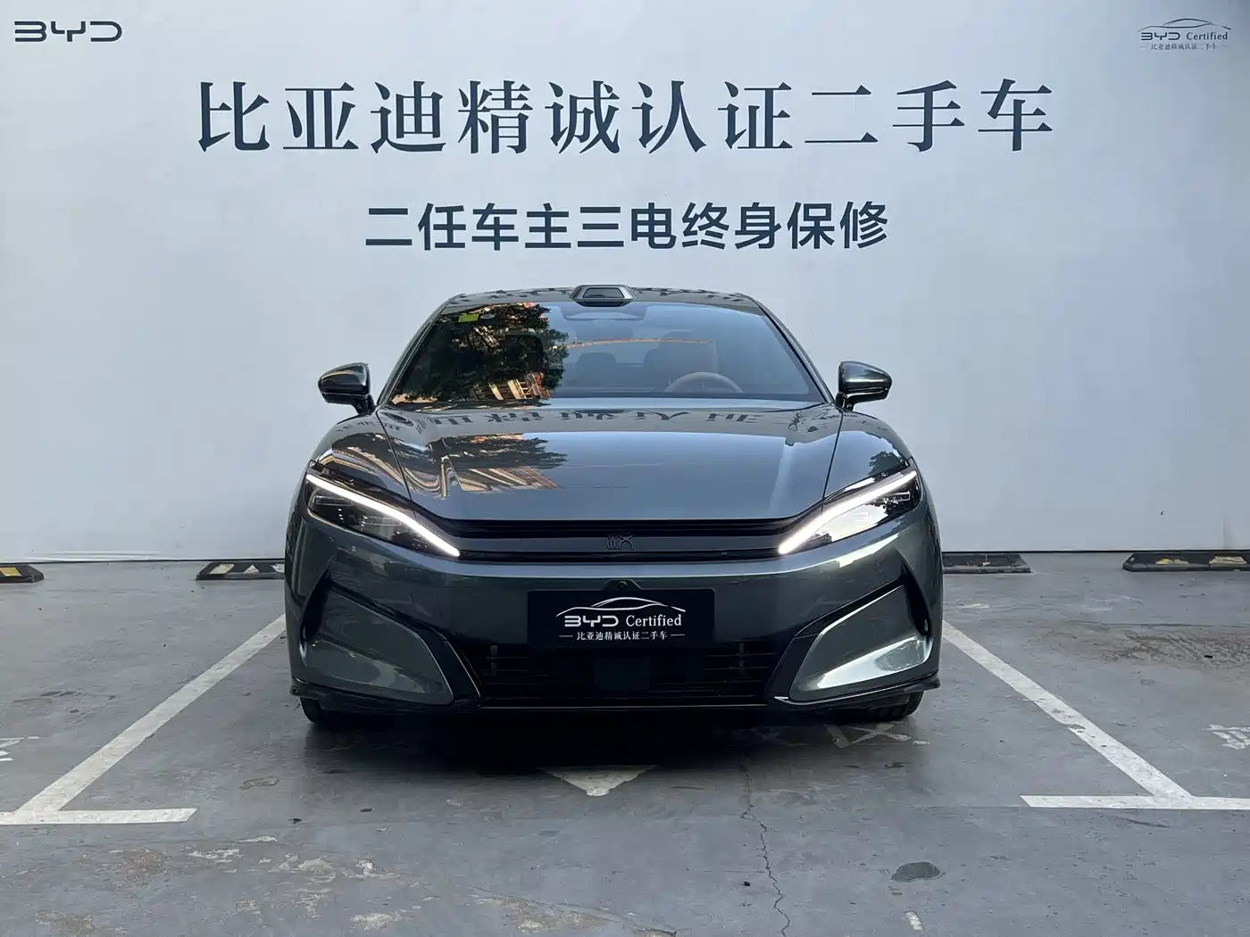 BYD Han L 2025 DM-i 200KM LiDAR Flagship фото 2
