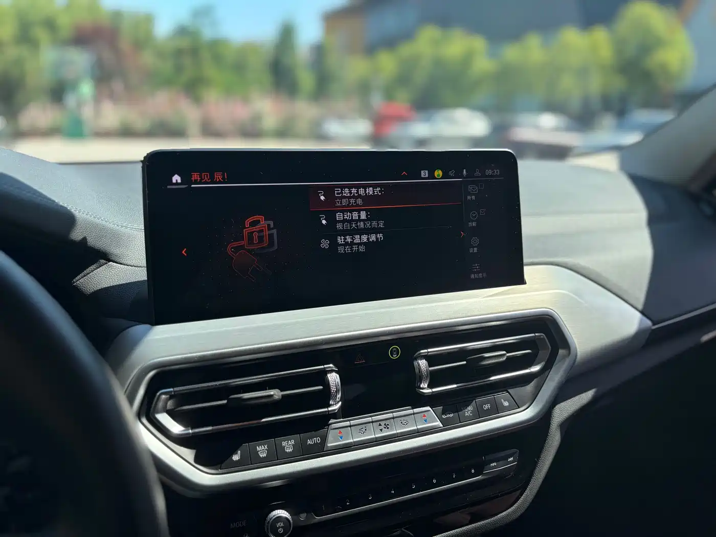 BMW iX3 2022 Innovation Leader фото 18