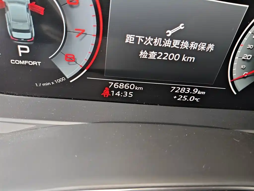 Audi A6L 2023 Facelift 40 TFSI Luxury Dynamic фото 5