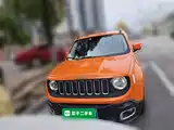 Photo 2 - Jeep Renegade