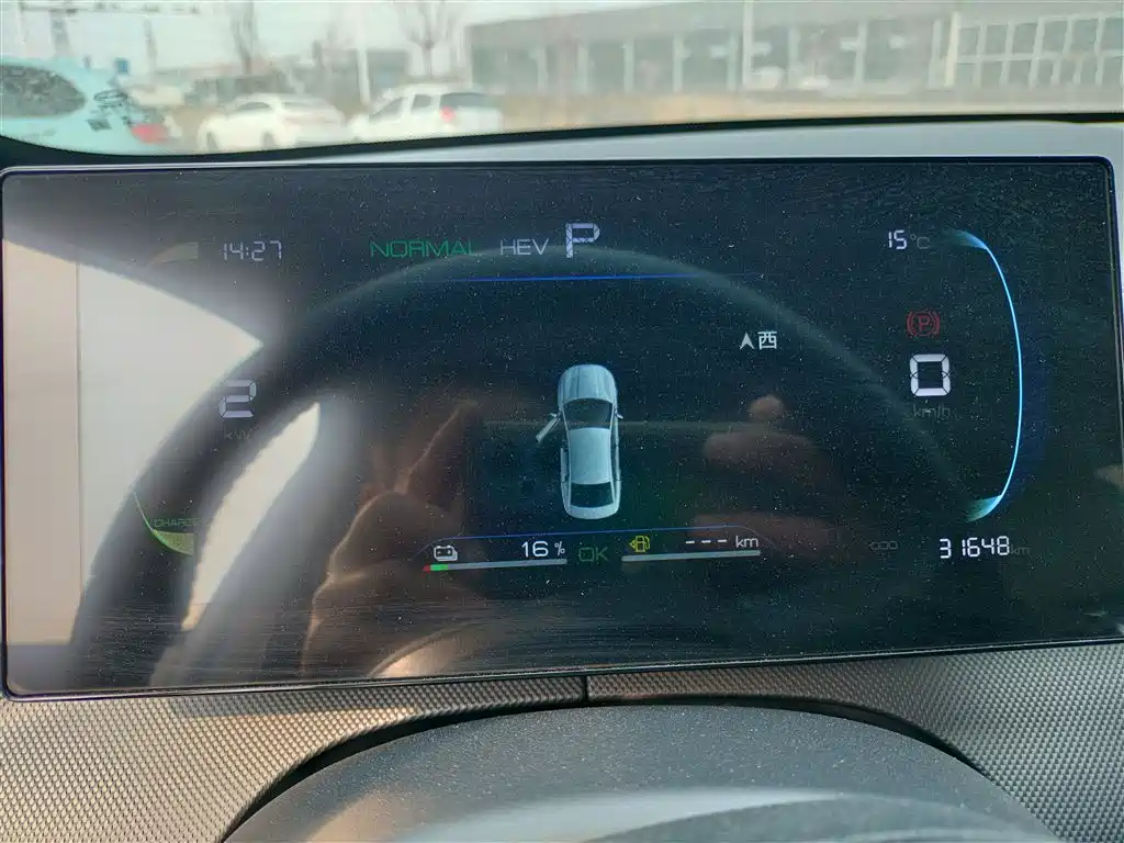 BYD Destroyer 05 2023 Champion Edition DM-i 55KM Luxury фото 12
