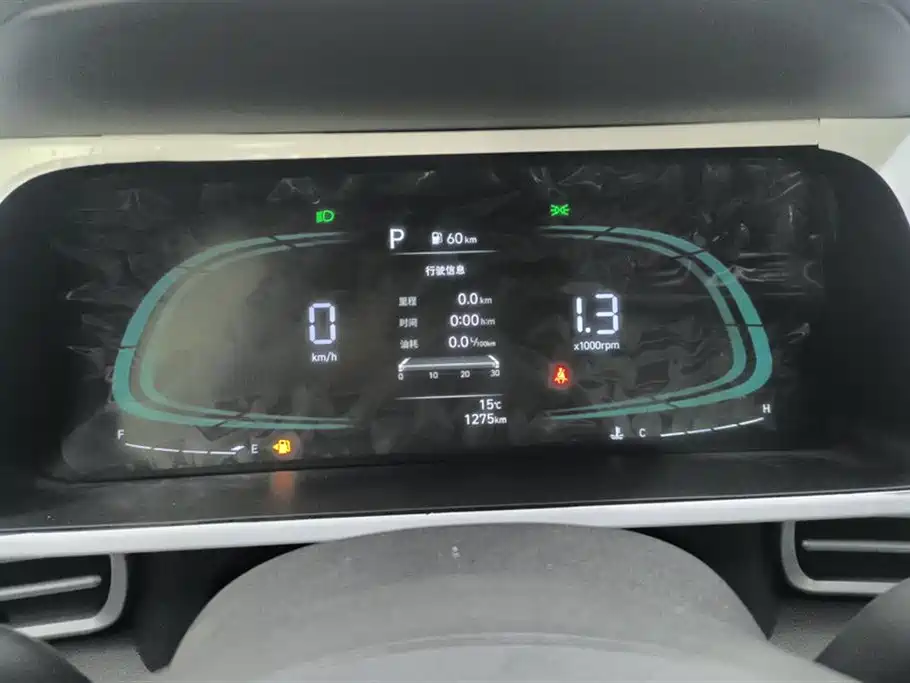 Hyundai Elantra 2023 1.5L CVT GLX Elite Edition фото 14