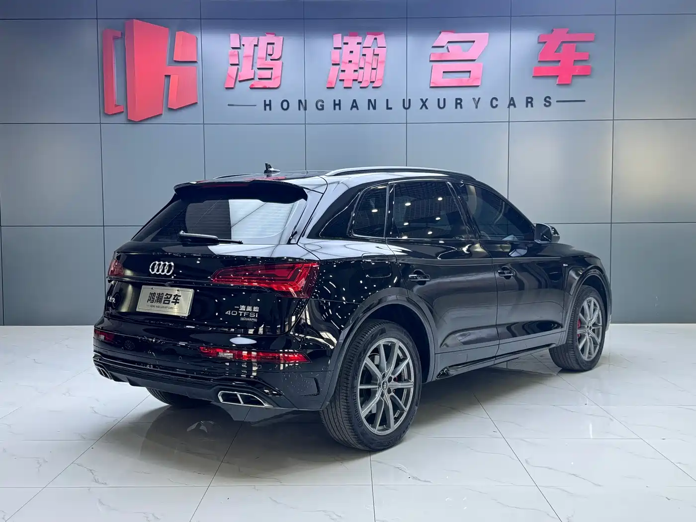 Audi Q5L 2022 40T RS Kit Racing Speed Edition фото 4