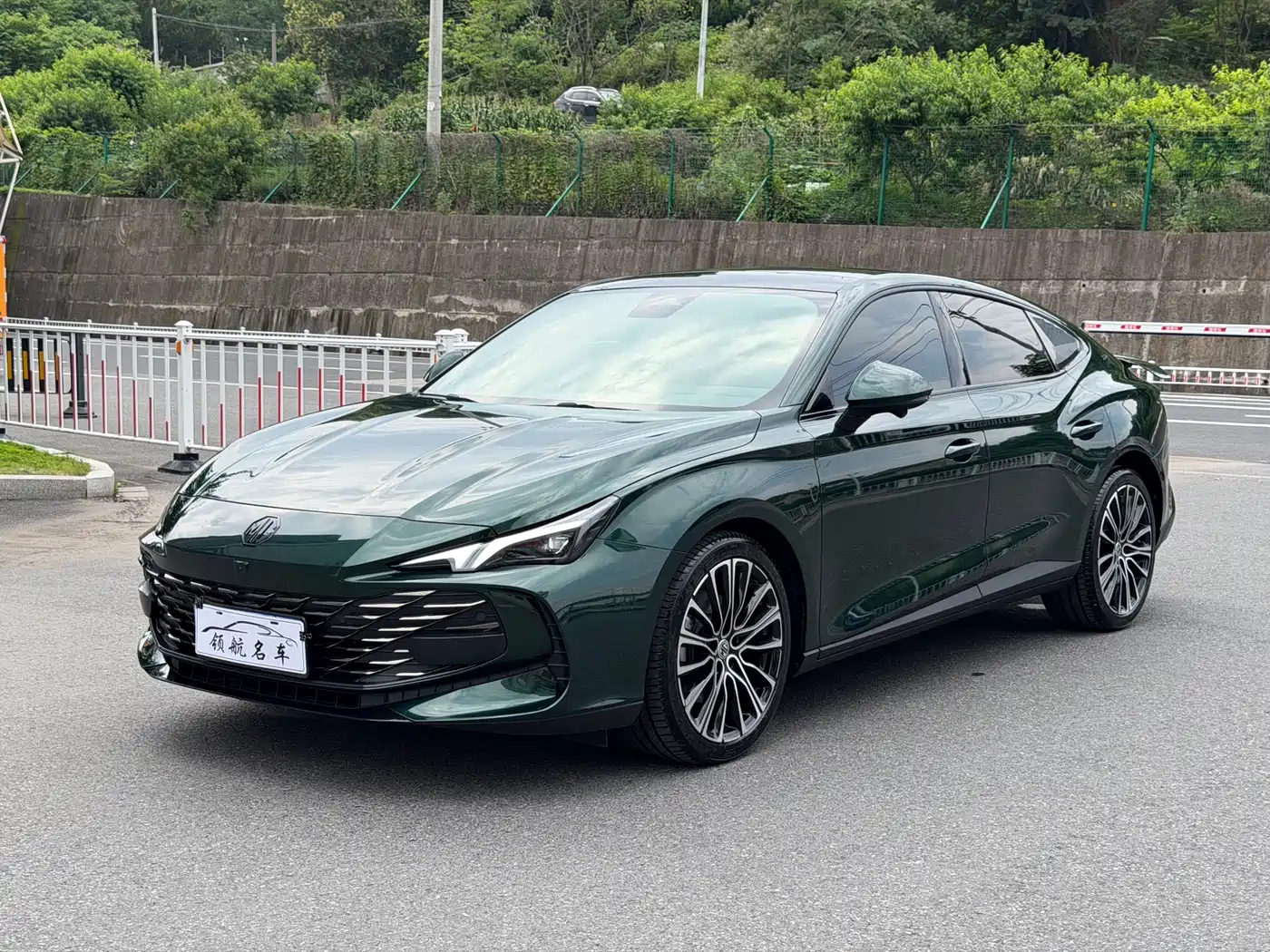 MG 7 2023 2.0T Automatic Hunting Beauty Luxury Edition