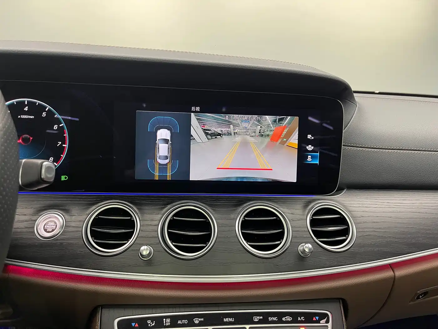 Mercedes-Benz E-Class 2023 Facelift E 260 L Sport фото 17
