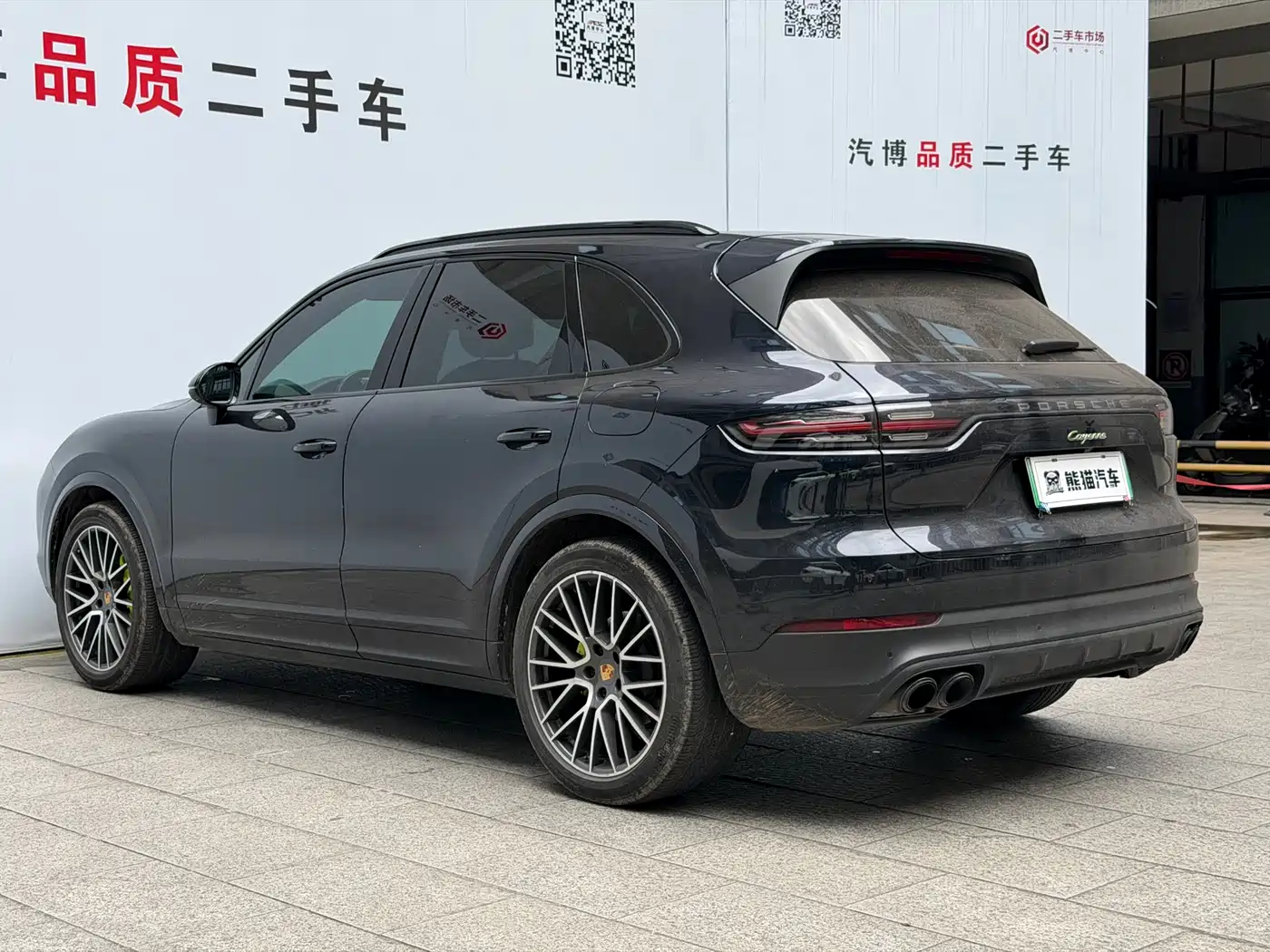 Porsche Cayenne New Energy 2021 Cayenne E-Hybrid 2.0T фото 7
