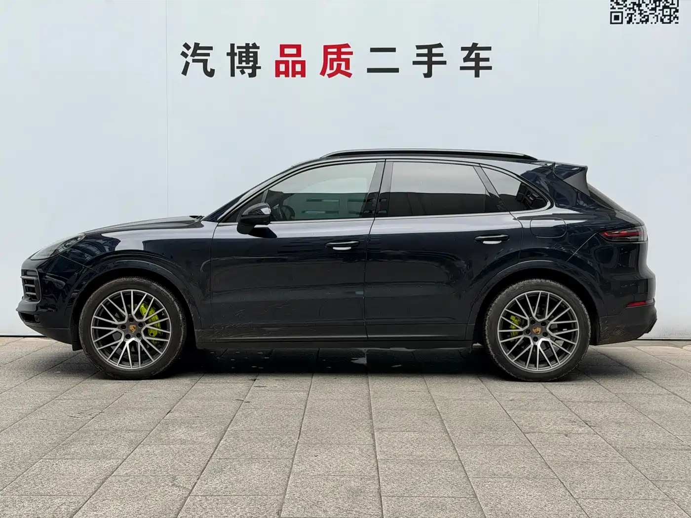 Porsche Cayenne New Energy 2021 Cayenne E-Hybrid 2.0T фото 4
