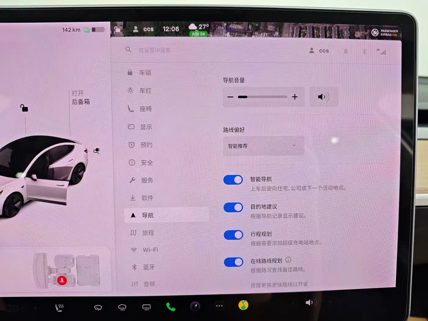 Фото 26 - Tesla Model 3 (Import)