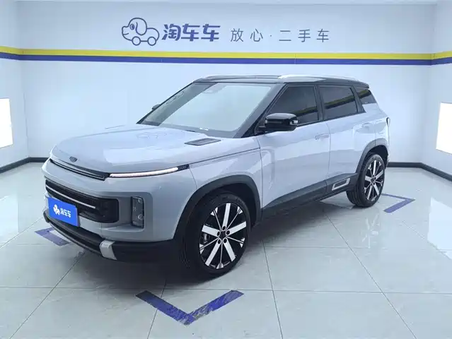 geely geely-icon