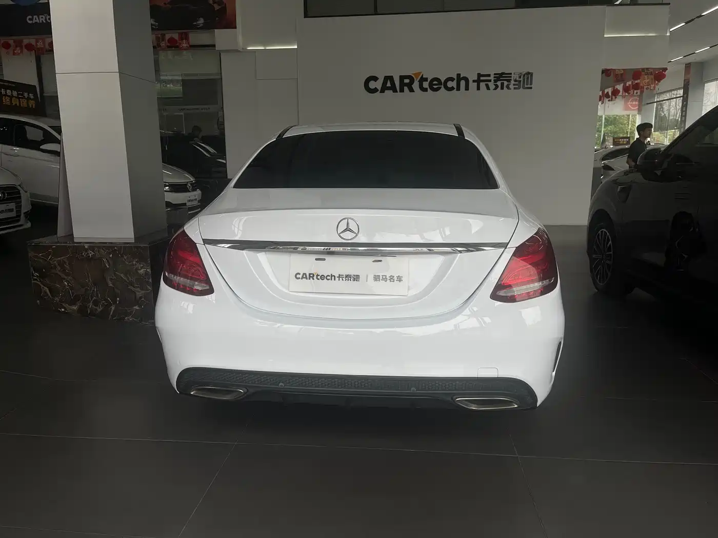 Mercedes-Benz C-Class 2015 C 200 Sport Edition фото 4