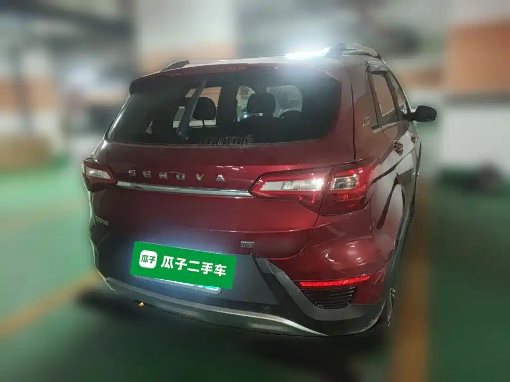 BAIC Senova X25 2016 2015 1.5L Manual Elite Type