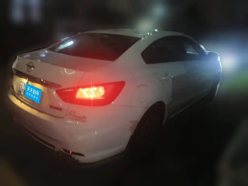 Haima Familia 2016 2015 1.6L Manual Joy Edition
