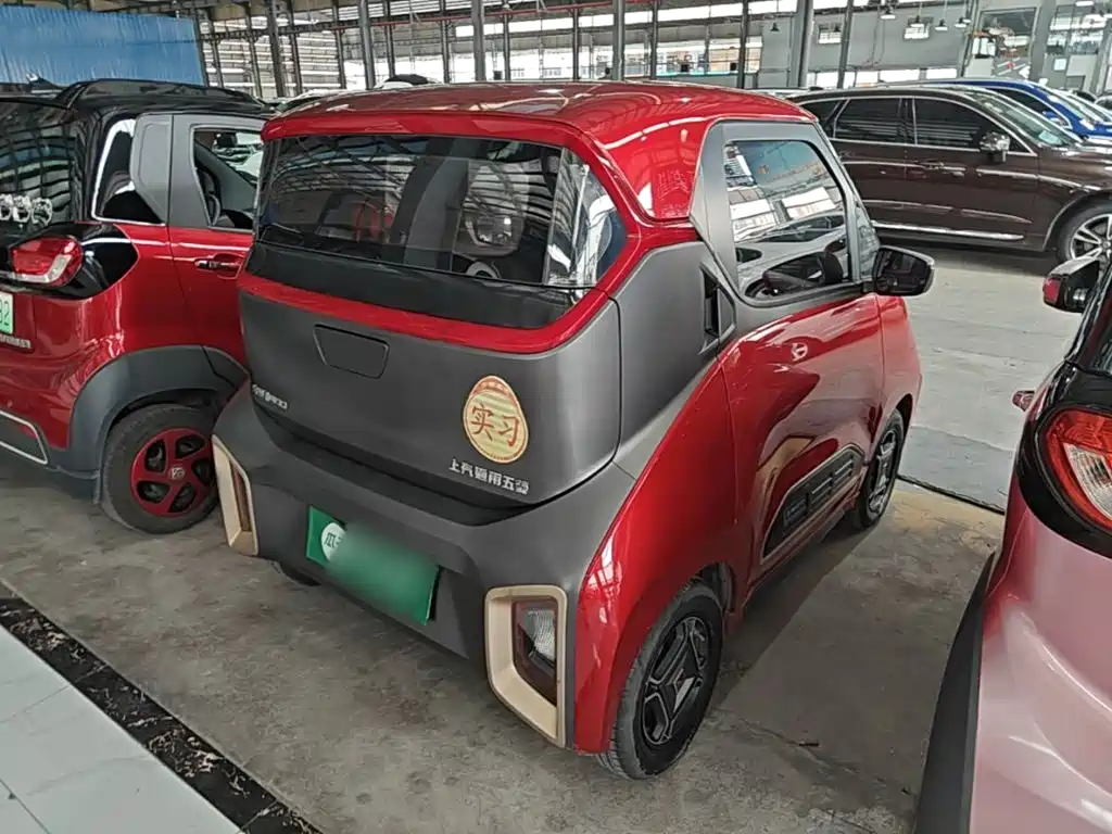 BAOJUN E200
