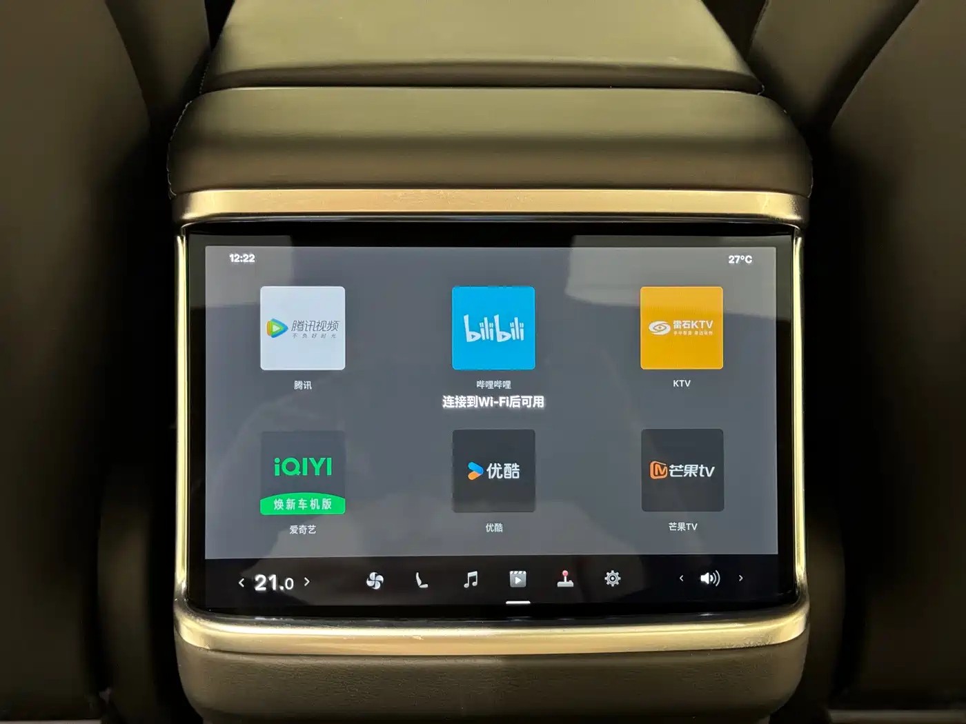 Photo 17 - Tesla Model X