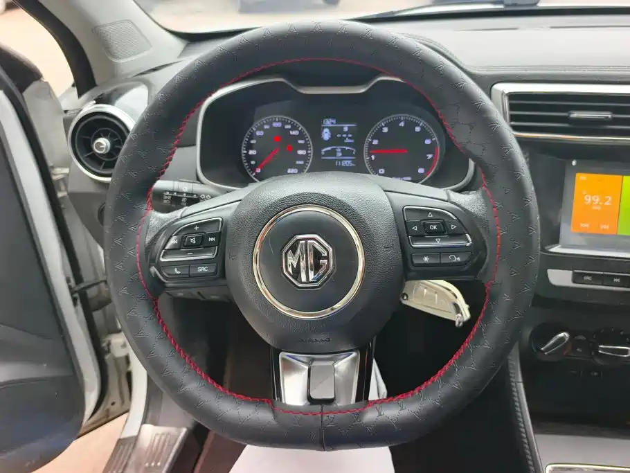 MG ZS 2017 2017 1.5L Manual Premium Internet Edition