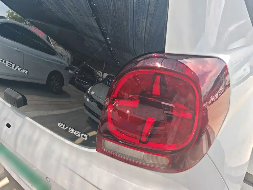 Roewe Kaiwei CLEVER 2023 2022 311km Vitality Bobo Edition