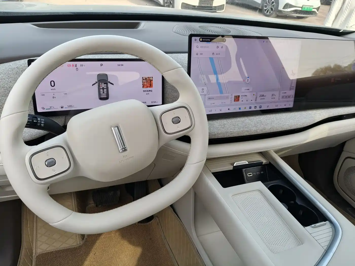 WEI PAI WEI BRAND BLUE MOUNTAIN