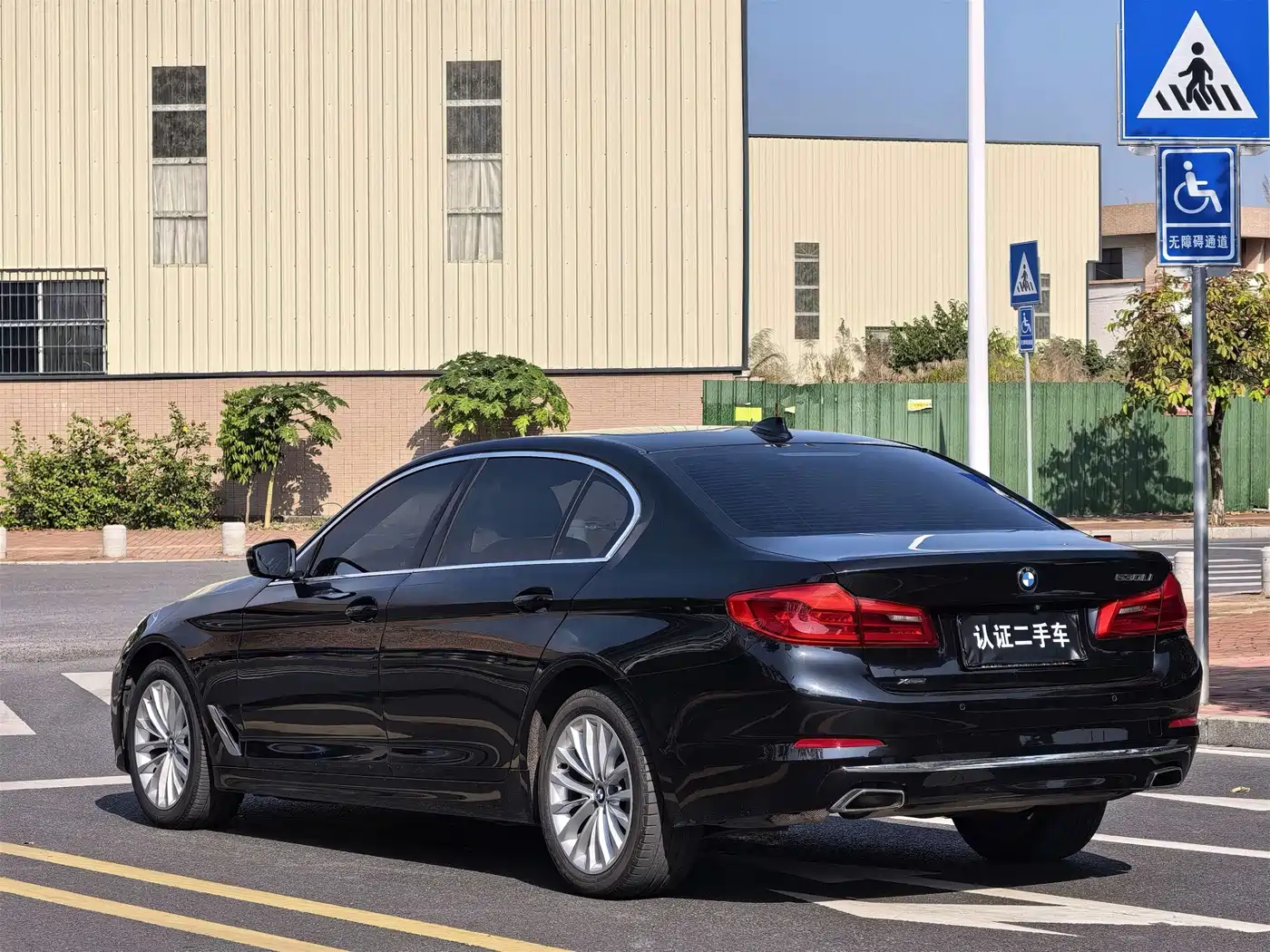 BMW 5 Series 2019 530Li Leading Luxury Package фото 5