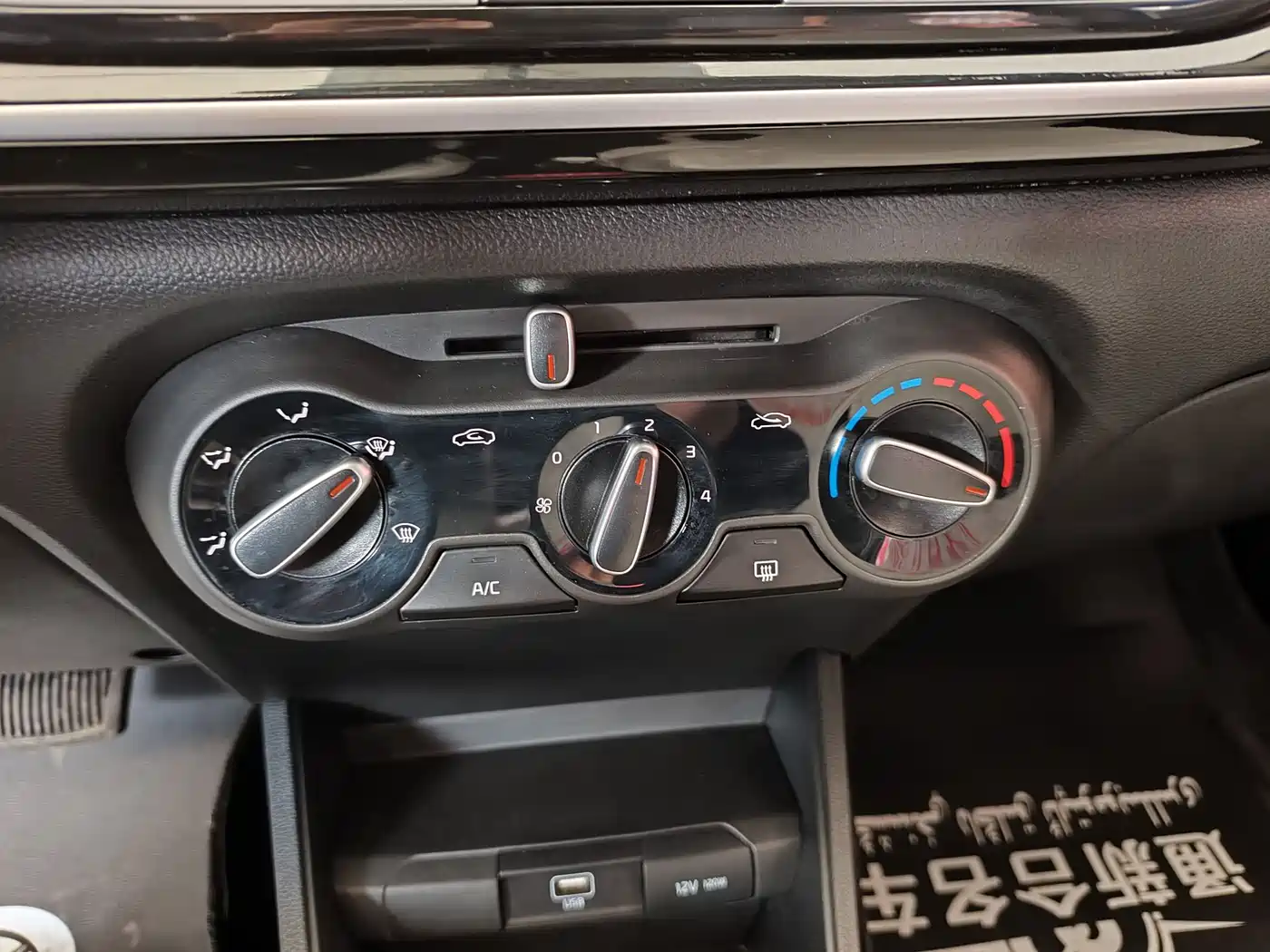 Kia KX1 2021 1.4L Automatic Fun Edition фото 13