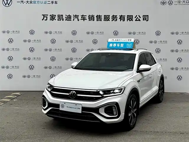 volkswagen t-roc-exploring-songs
