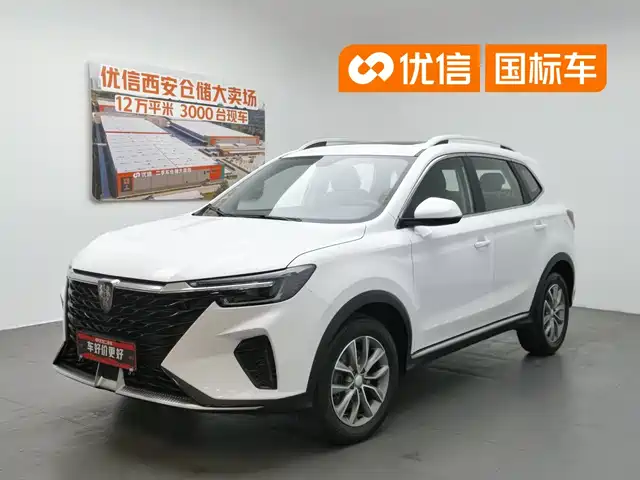 Roewe RX5 2025 PLUS 330TGI Auto Trend-Setting Smart Edition — фото 1