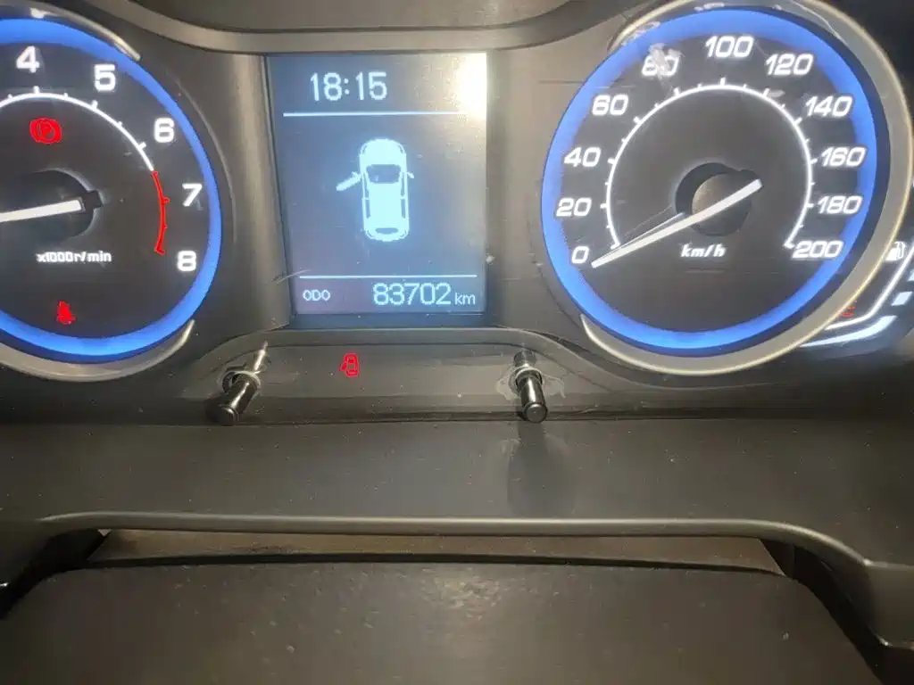 BAIC Senova X25 2016 2015 1.5L Manual Elite Type