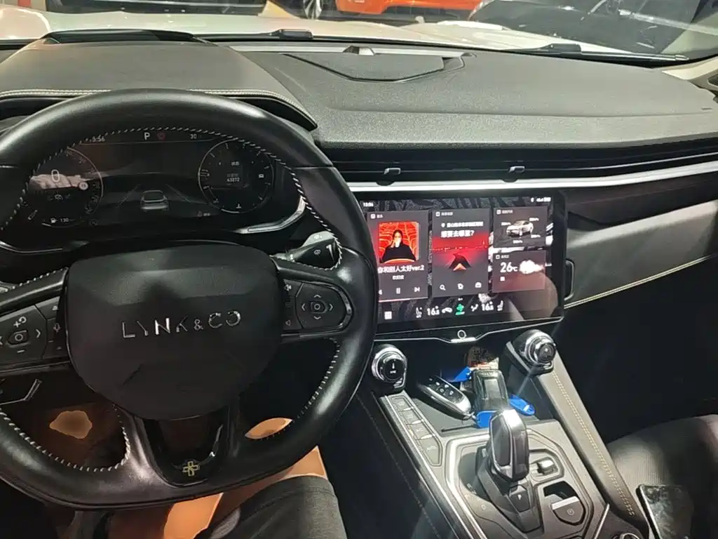 Lynk & Co 05 2023 2022 2.0TD 2WD Shine Halo