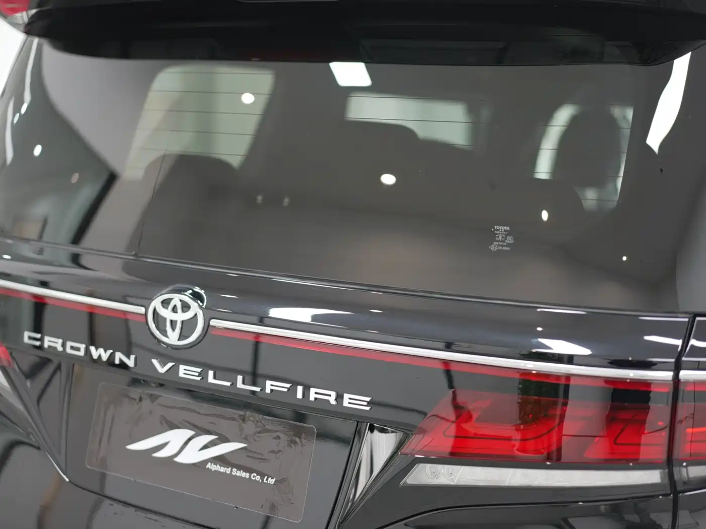 Toyota Vellfire 2024 Crown Hybrid 2.5L Premium Edition фото 11