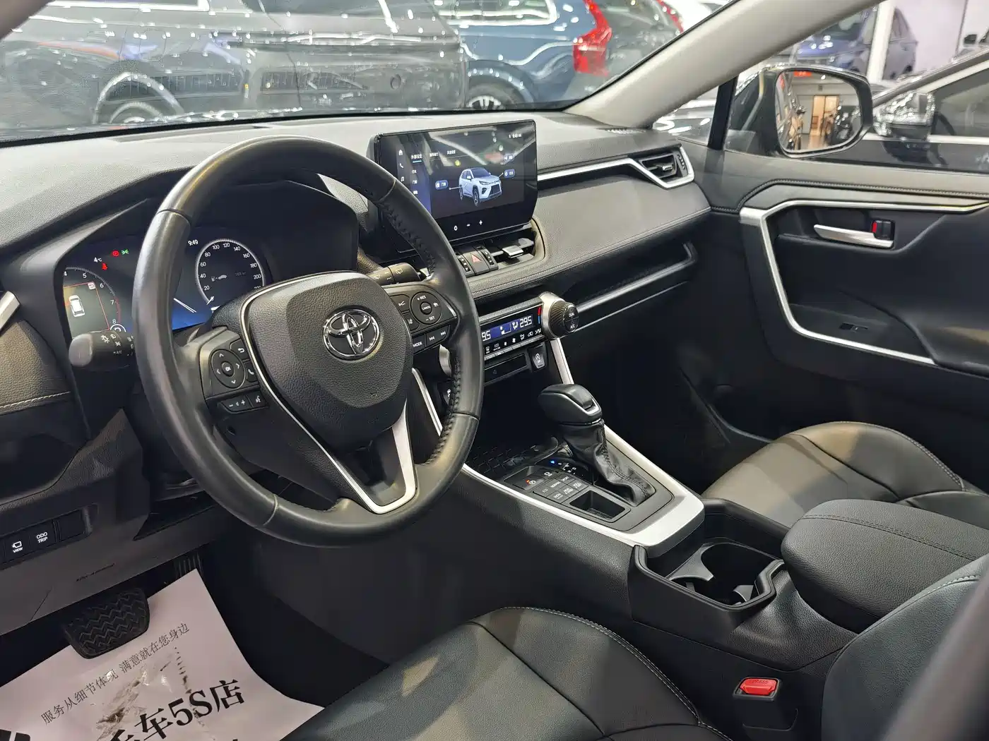 Toyota Wildlander 2023 2.0L CVT AWD Luxury PLUS фото 5
