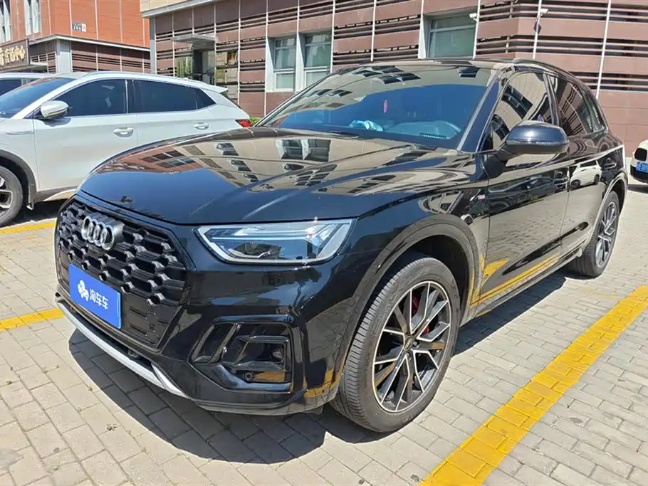 Audi Q5L 2024 Model 45 TFSI Luxury Dynamic