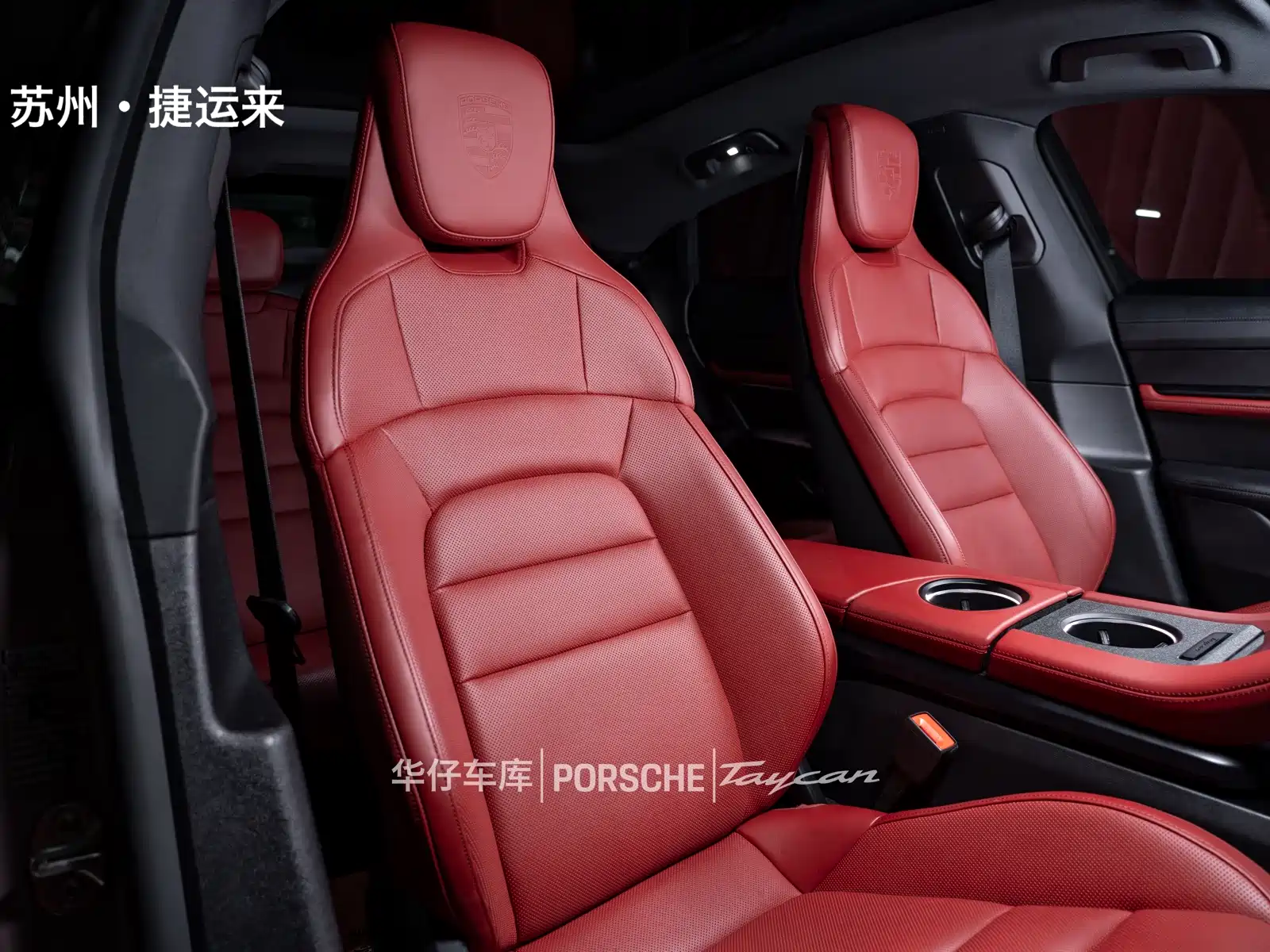 Photo 19 - Porsche Taycan