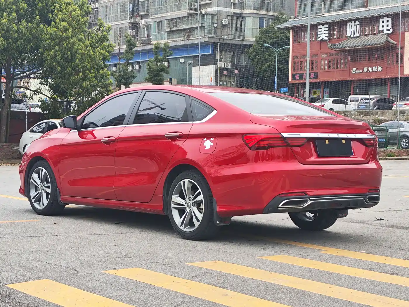 GEELY AUTOMOBILE BINRUI