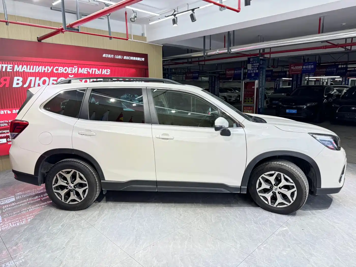 Subaru Forester 2022 2.0i AWD Luxury Edition with EyeSight фото 4